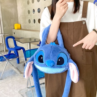 Túi đeo chéo hình Stitch nhồi bông hoạt hình xinh xắn phong cách Nhật Bản dễ thương cho nữ