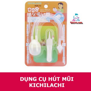 Hút mũi Kichi kèm gắp rỉ mũi cho bé