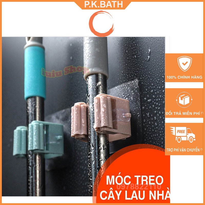 Móc dán tường treo cây lau nhà, chổi quét nhà tiện lợi cho các hộ gia đình