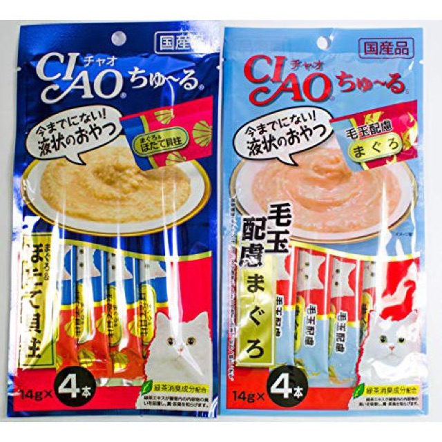 Ciao Churu- 4 que/bịch - Sốt thưởng cho mèo