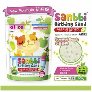 Cát tắm thơm Sanbbi Alice cho Hamster, sóc
