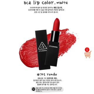 Son lì 3ce lip color màu 701 xách tay Hàn