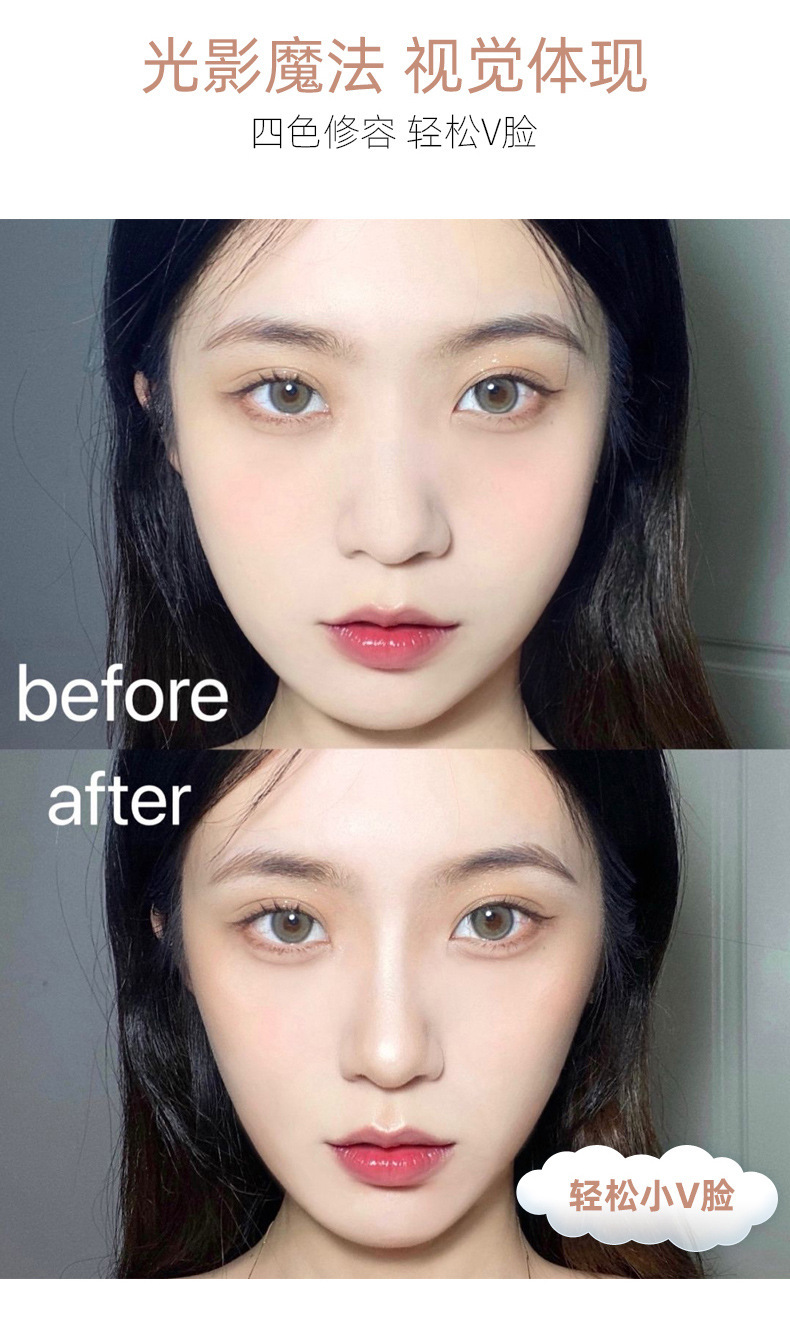 Phấn Nhũ Bắt Sáng Siêu Bling Maffick Jelly Cao Cấp | BigBuy360 - bigbuy360.vn