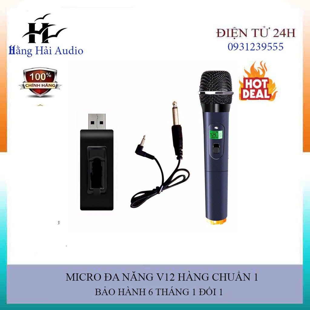 Micro Đa Năng V12 ( phù hợp với tất cả loa kéo)