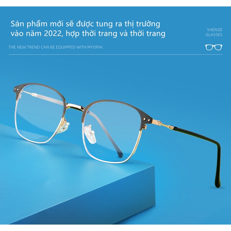 COD】Mắt Kính Mát Đổi Màu Được Lucky Chống Ánh Sáng Xanh Và Bức Xạ, Kính Râm kim loại thời trang Cho Nam Nữ