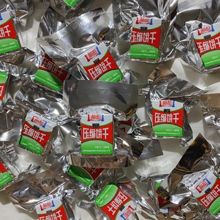  Lương khô mini siêu ngon