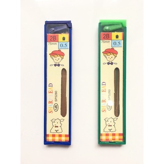 Ruột chì Yoyo 0.5