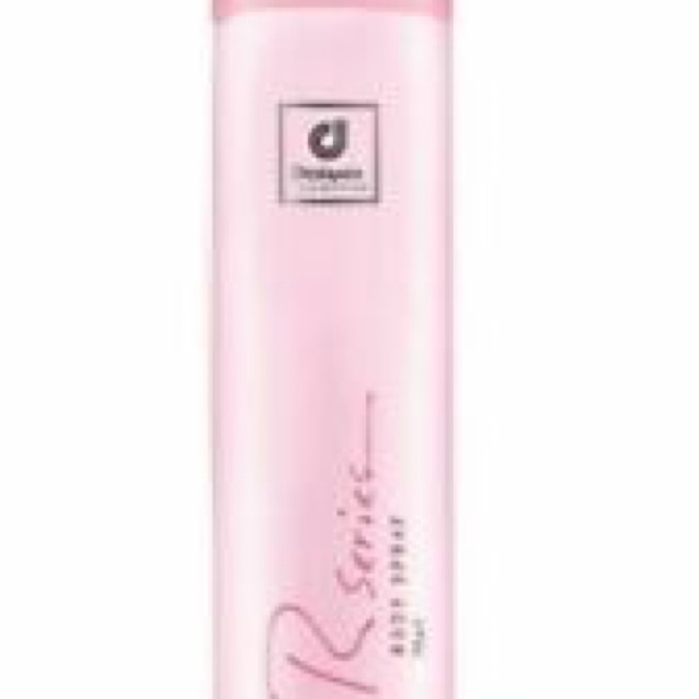 Xịt Thơm Nước Hoa RSeries Body Spray 75ml Thái Lan