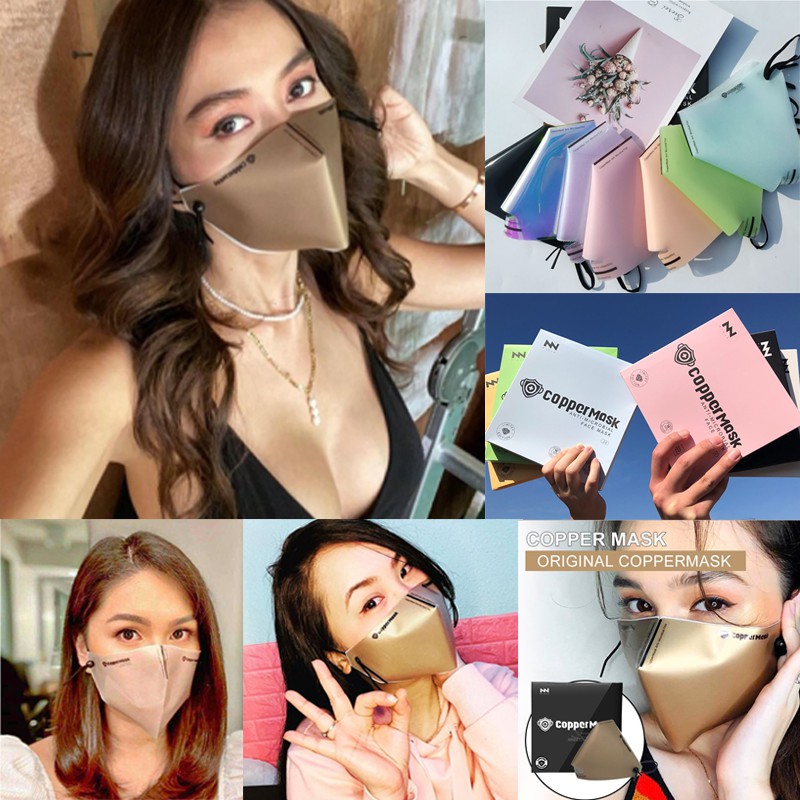 Copper Mask with 11filters NEW