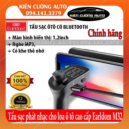 Tẩu Sạc Phát nhạc Cho loa ô tô Cao Cấp Earldom M32 Chính Hãng - BH Vĩnh Viễn