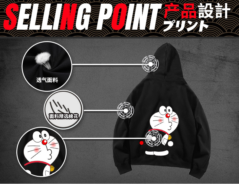 Doraemon Áo Hoodie Tay Dài In Hình Doremon Xinh Xắn Đáng Yêu