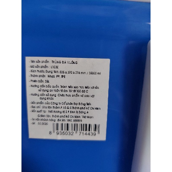 Thùng Đá Vuông Du Lịch 35L  - Đại Đồng Tiến