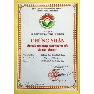 Xà bông Cà Phê - Quế 110g, làm sạch da, giữ ấm, hỗ trợ tẩy da chết- Sinh Dược