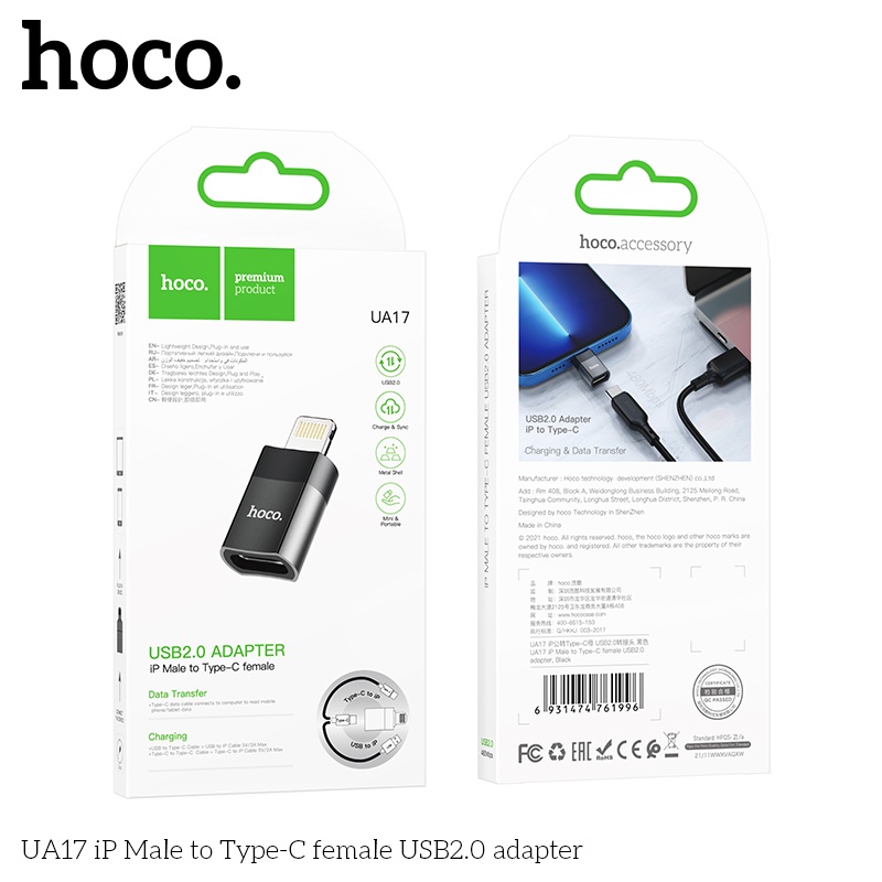 Đầu Chuyển Đổi Hoco UA17 Từ USB C Sang USB 3.0 / USB Sang Type C 2.0 / I Sang Type C 2.0 Cho Laptop Xiaomi Samsung S10 S9