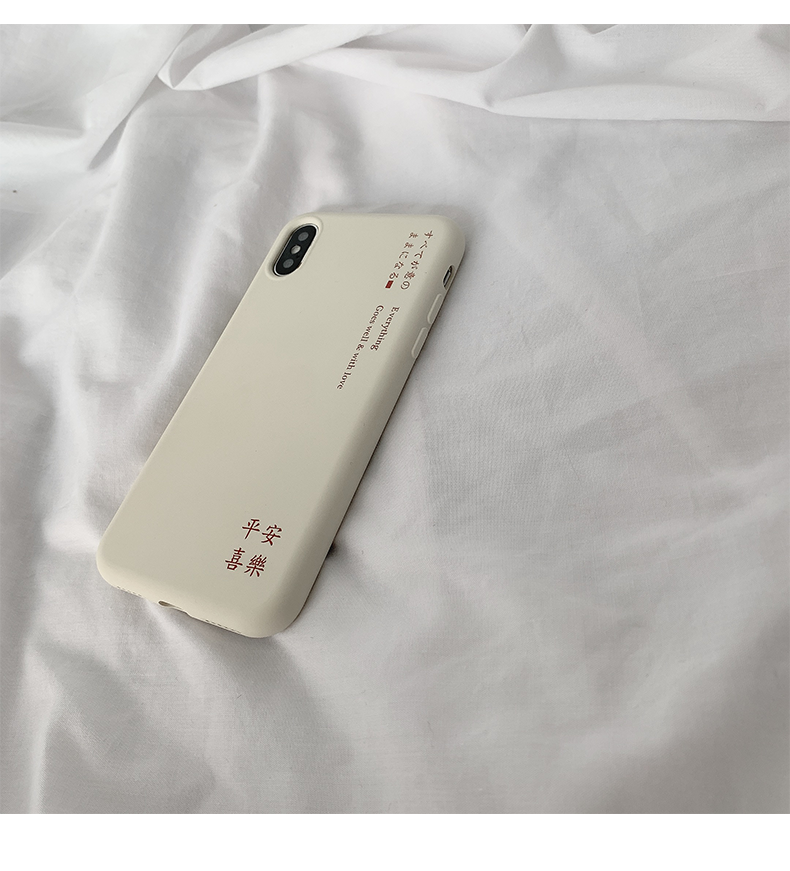 Ốp lưng  iphone Ốp Điện Thoại Cho iphone 6 / 6s / 6splus / 14pro / 14proplus / 8 / 8plus / x / xr / xs / 11 / pro / max / promax / 12mini Dinuo case