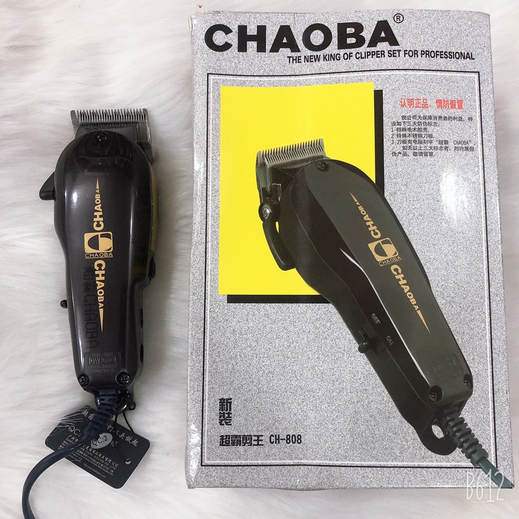 [Free Ship] [Giá Rẻ] Tông Đơ Chaoba Cắt tóc hair có dây pin trâu, lưỡi bén dùng cho gia đình hay em bé hoặc dùng  salon