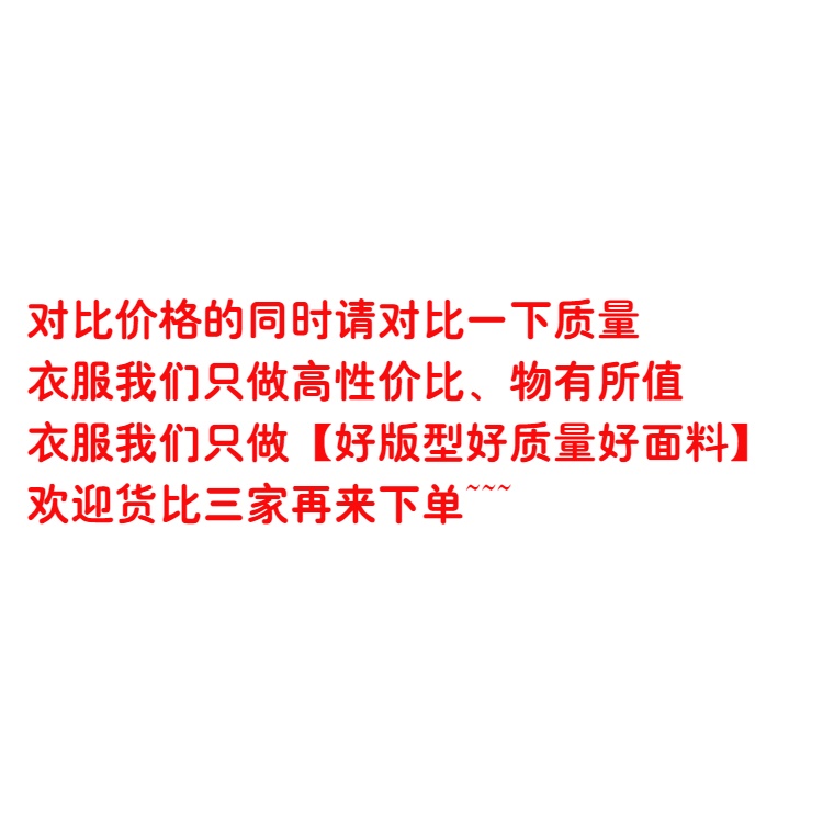 Áo Sweater Dáng Rộng Phối Dây Rút Thời Trang Mùa Thu Mới Dành Cho Nữ 2021 | BigBuy360 - bigbuy360.vn