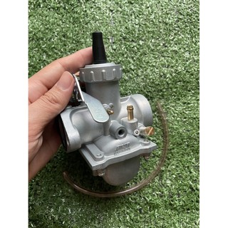 Bình Xăng Minsk -Simson