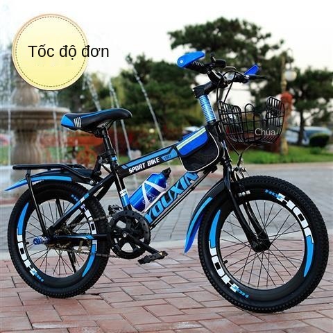 AƯu đãi đặc biệt xe đạp trẻ em 6-7-8-9-12 tuổi 1520 inch tốc độ núi