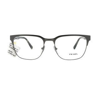 Gọng kính PRADA 0PR57U chính hãng