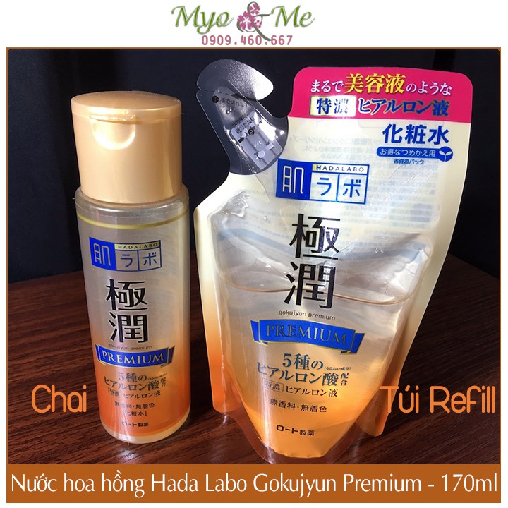 Nước hoa hồng Hada Labo Gokujyun Premium vàng dưỡng ẩm chuyên sâu