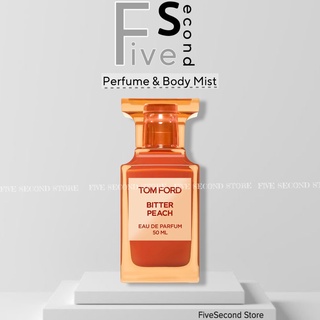 🔸ғιveѕecond 🔸 nước hoa tom ford bitter peach - ᴄʜíɴʜ ʜãɴɢ🔸