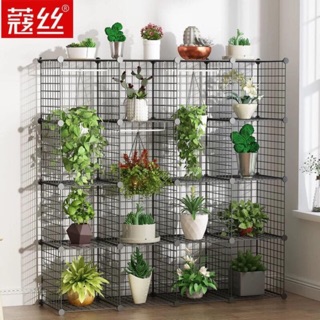 [ TẶNG CHỐT GẮN]- TỦ KỆ GHÉP LƯỚI SẮT ĐA NĂNG( bán theo tấm >4 tấm). Để sách, decor, trưng bày,.. KT 37x37cm/1 tấm.