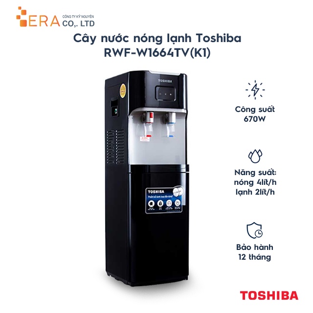 Cây nước nóng lạnh Toshiba RWF-W1664TV(K1) - Hàng chính hãng