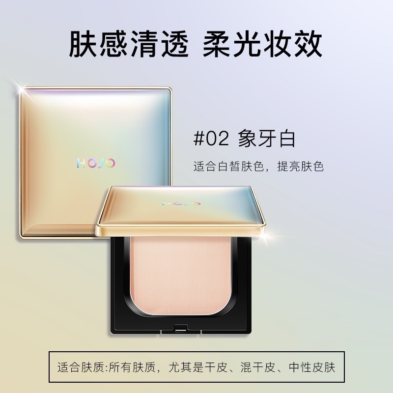 ( Mới ) Phần Phủ Kiềm Dầu Che Khuyết Điểm Hojo | BigBuy360 - bigbuy360.vn