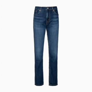 LEVI'S - Quần Jeans Nam Dài 04511-4455  
