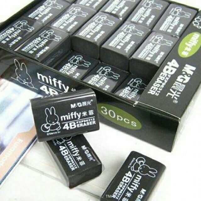 Gôm đen MG 96312 hàng chính hãng