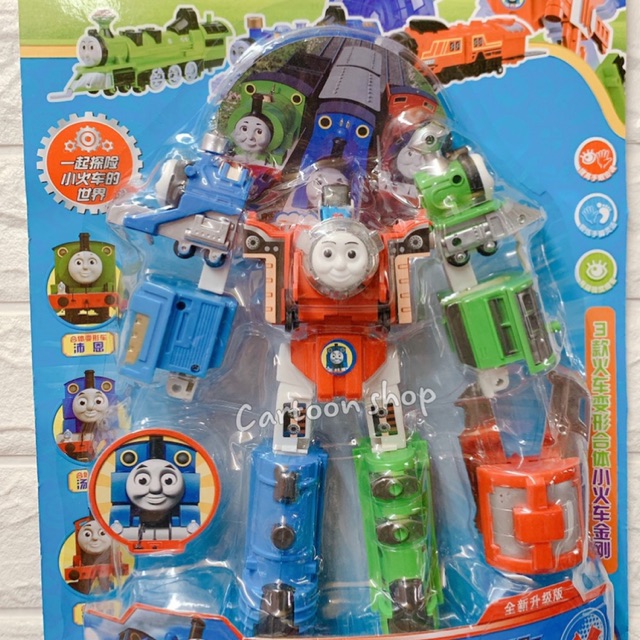 Xe lửa Thomas biến hình robot
