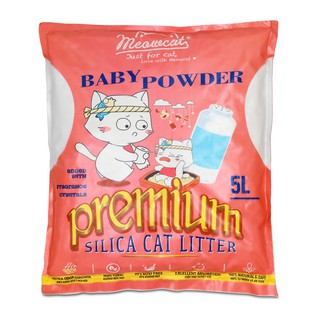 Cát thủy tinh vệ sinh cho mèo 5l silica cat litter premium, cát mèo nhiều hương