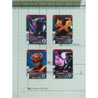 Card Kamen Rider Full bộ thẻ Hibiki 4 thẻ