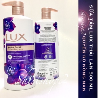 💐(2027)Combo 2 chai sữa tắm LUX Thái lan 450mlx2