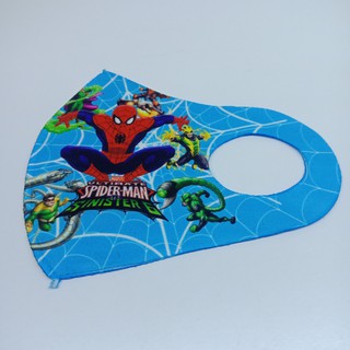KHẨU TRANG VẢI 3D CHO BÉ TRAI