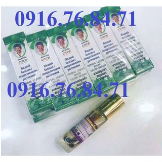 Dăn lăn thảo dược Thái Lan OTOP 16 vị