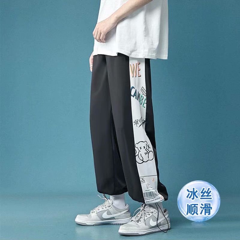 Quần thun dài ống suông rộng tùy chọn màu sắc size M-3XL dành cho nam và nữ