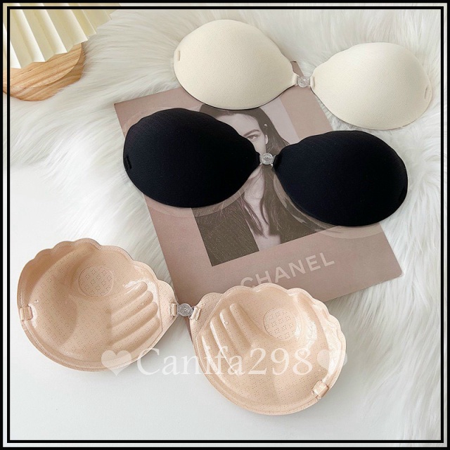 Áo dán ngực cài trước viền sóng P45