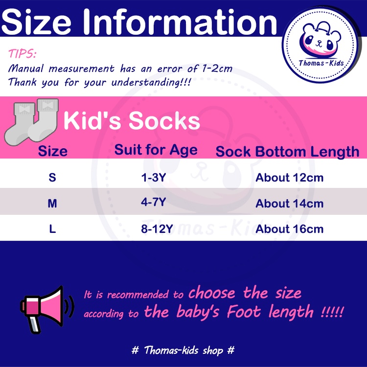 Set 5 Đôi Vớ Nhung Dày Ấm Áp In Họa Tiết Hoạt Hình Cho Bé Từ 1-12 Tuổi