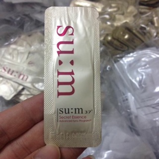 Nước thần sum 37 - 10 gói