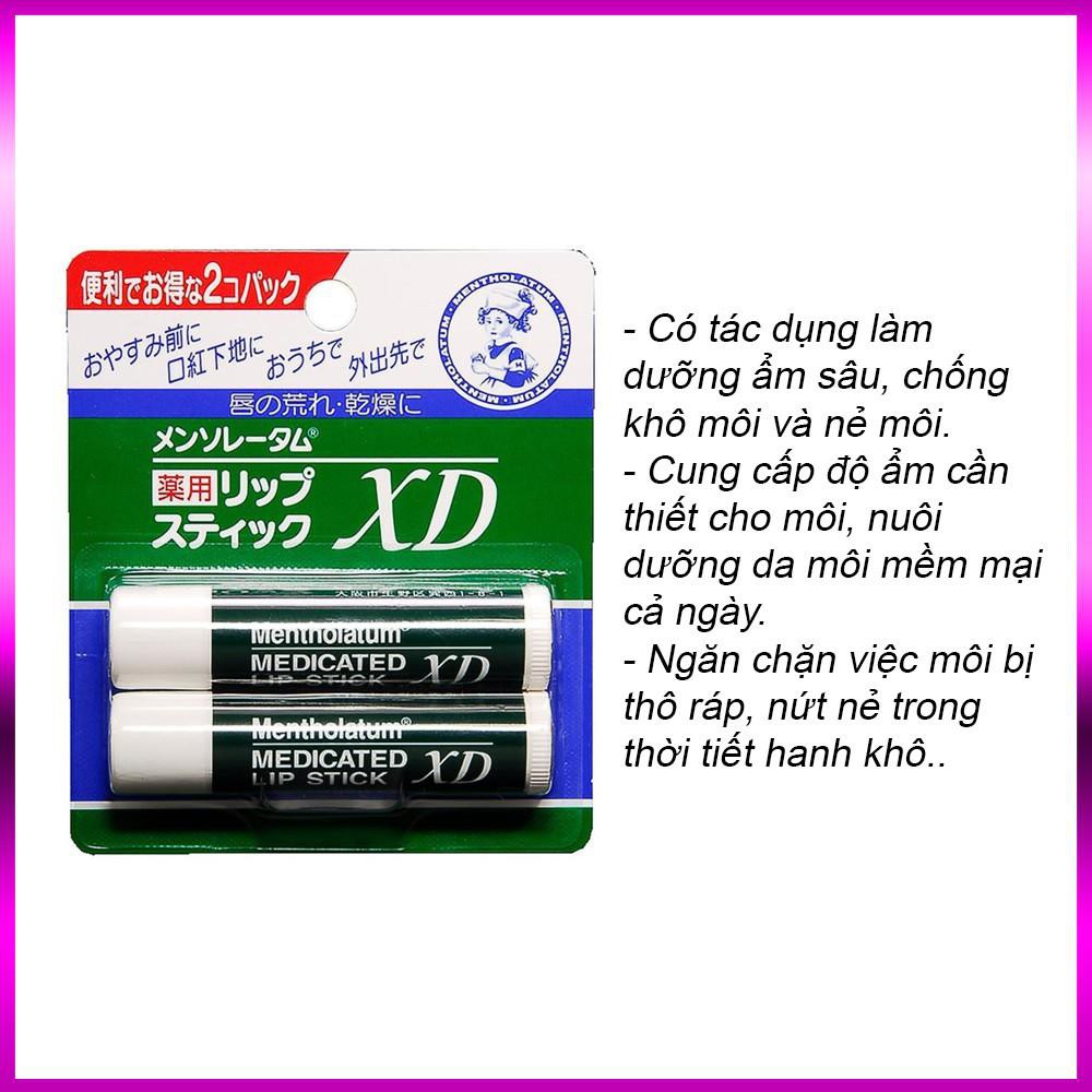 Son Dưỡng Môi Mentholatum Rohto Nhật Bản 4g [ Hàng Nội Địa Nhật ] | BigBuy360 - bigbuy360.vn