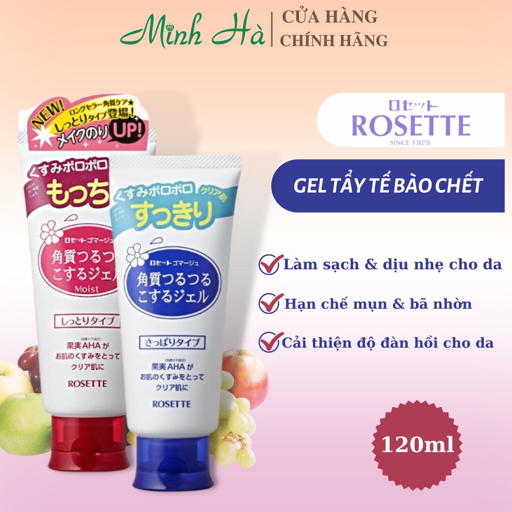 Tẩy tế bào chết Rosette Peeling Gel Nhật Bản 120ml hạn chể mụn sạch dầu thừa cho da