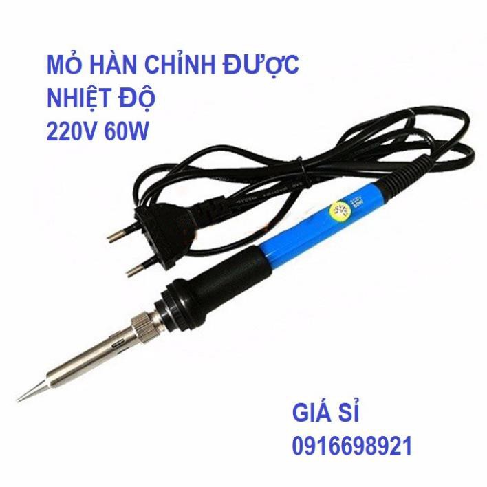 Máy hàn mỏ hàn chỉnh nhiệt 220v 60w máy điều chỉnh nhiệt độ chất lượng cao - 936