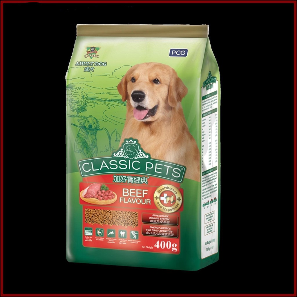 [400gr] hạt Classic Pet Thái Lan vị thịt bò cho chó trưởng thành túi 400gr