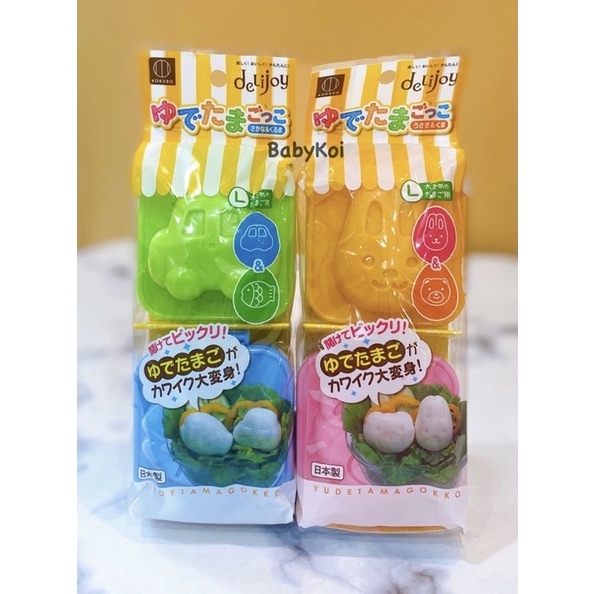 Set 2 khuôn bento Nhật loại tốt ép cơm, làm khuôn đậu hũ cho bé ăn dặm