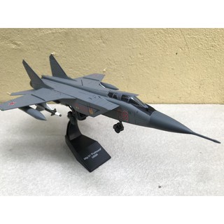 Mô hình máy bay MIG-31 Fighter 1:72