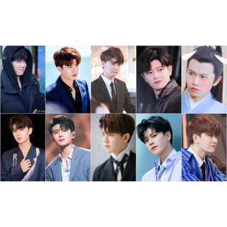CARD BO GÓC NHẬM GIA LUÂN (NHIỀU MẪU)