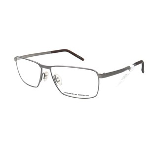 Gọng Kính Nam Porsche Design P8302