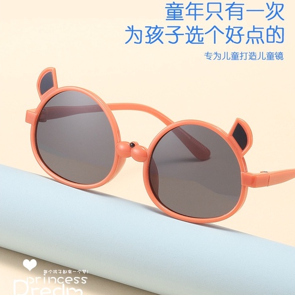 Kính mát hình quái vật phong cách Retro cho bé